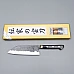 fujiwara denka santoku 16.5 cm