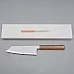 Hado Junpaku Urushi Bunka 18 cm