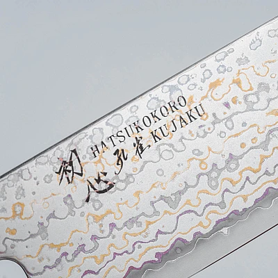 Hatsukokoro Kujaku V-Toku 2 Regenbogen Damast Santoku