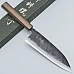 Hatsukokoro Kurogane Aogami #2 Santoku 17 cm