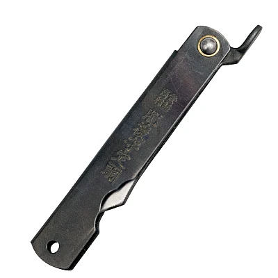 Higonokami Zakmes Small Zwart