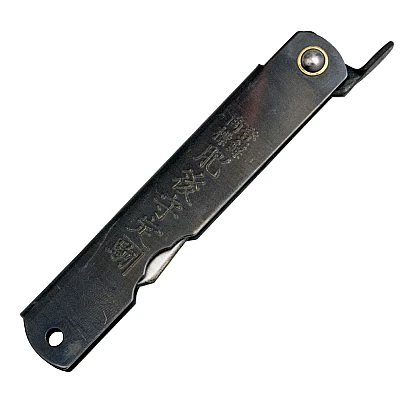 Higonokami Zakmes Medium Zwart