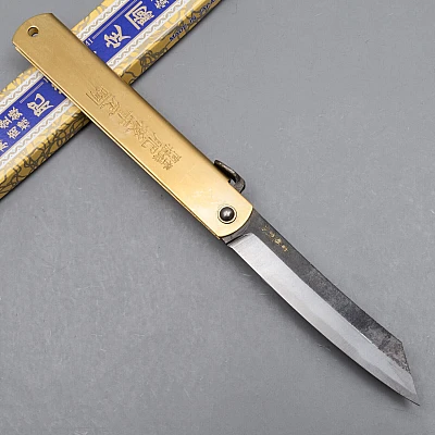 Higonokami Aogami Kurouchi Zakmes Gold Large