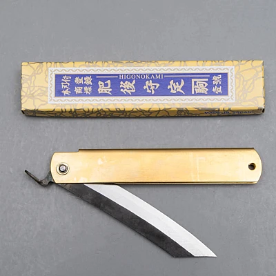 Higonokami Aogami Kurouchi Zakmes Gold Large