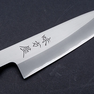 Mutsumi Hinoura Aogami #2 Migaki Petty 13.5 cm