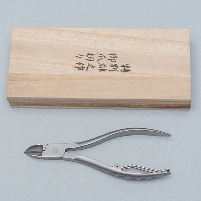 Hiroshi Suzuki Japanese Nail Clippers