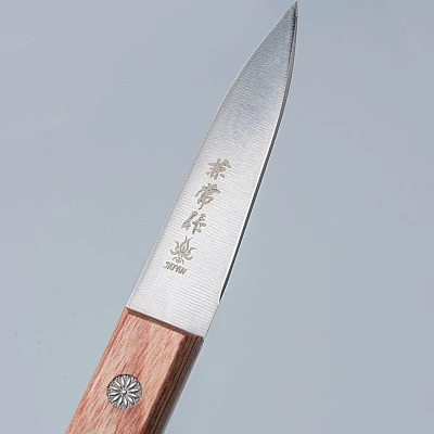 Kanetsune Paring Petty