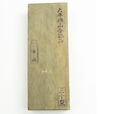 Ohira Natual Stone Medium 205 x 78 x 45 mm