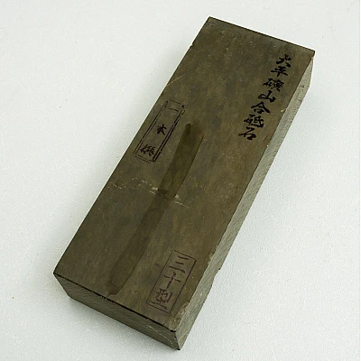 Ohira Natual Stone Medium 205 x 78 x 45 mm