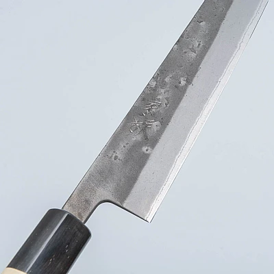 Kazoku Kage Aogami Sujihiki 24 cm