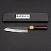 kazoku aogami super wa bunka