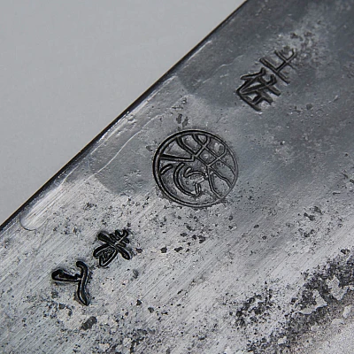 Kyohei Aogami Nakiri 16,5 cm