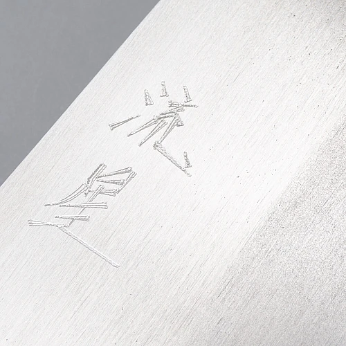 makoto kurosaki ryusei koksmes 21 cm