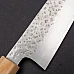 makoto kurosaki sg2 tsuchime bunka