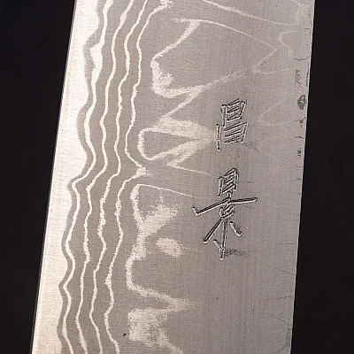 Masakage Shimo Gyuto 24 cm