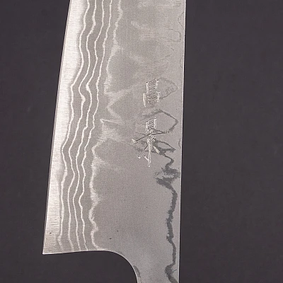 Masakage Shimo Santoku