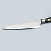 misono carbon petty 12 cm