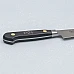 misono carbon petty 12 cm