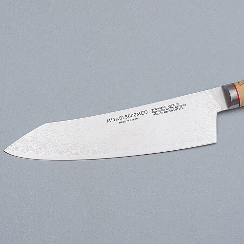 Miyabi 5000MCD Kiritsuke 18 cm - Free Engraved - Anything by