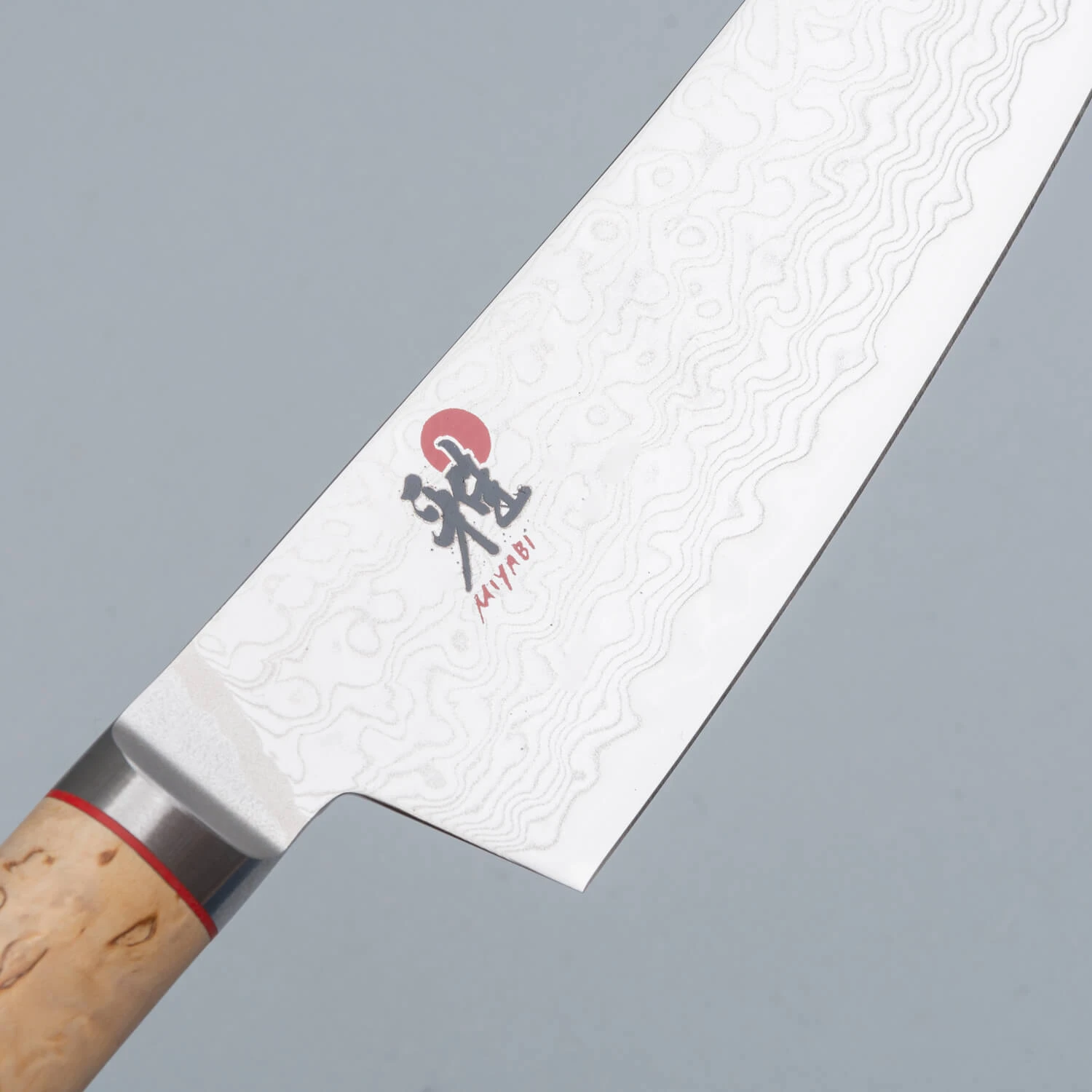 Miyabi 5000MCD Kiritsuke 18 cm - Free Engraved - Anything by