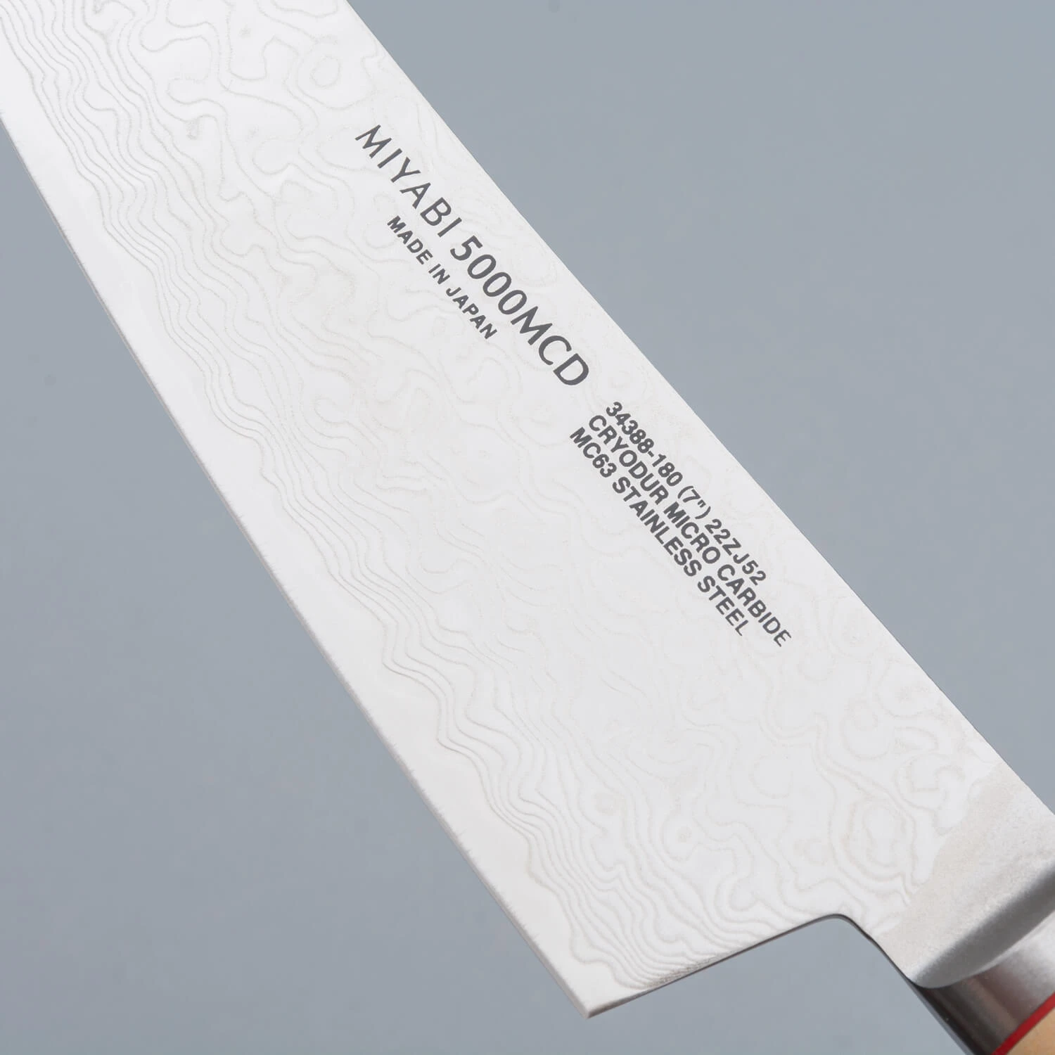 Miyabi 5000MCD Kiritsuke 18 cm - Free Engraved - Anything by