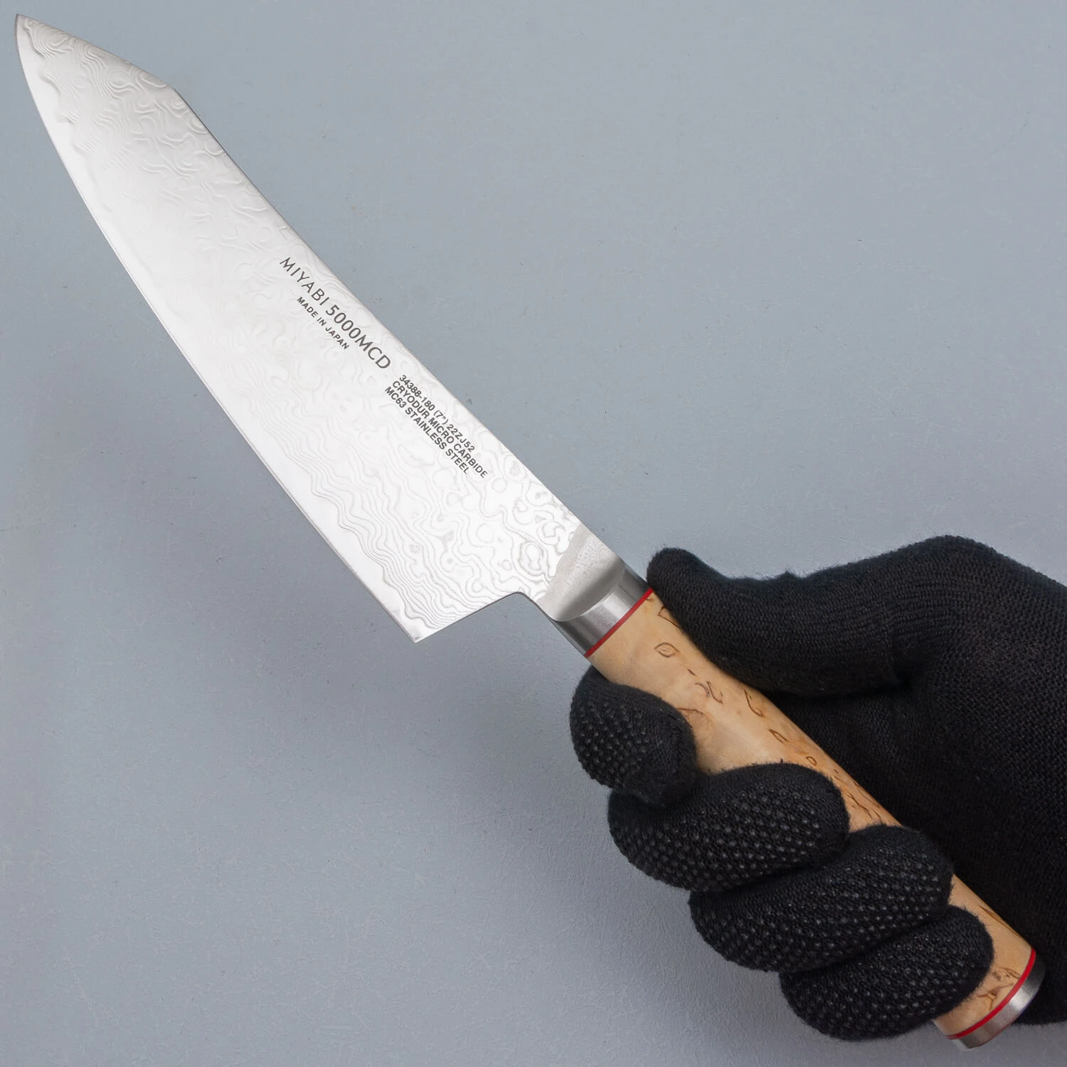 Miyabi 5000MCD Kiritsuke 18 cm - Free Engraved - Anything by
