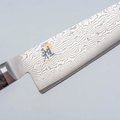 Miyabi 5000MCD 67 Black Gyutoh 20 cm