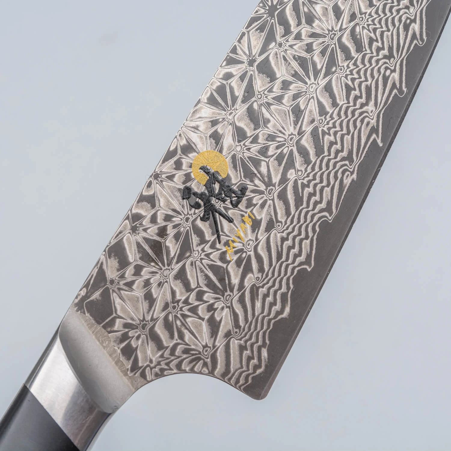Miyabi 800DP Hibana Chef's Knife 16 cm - Free Engraved