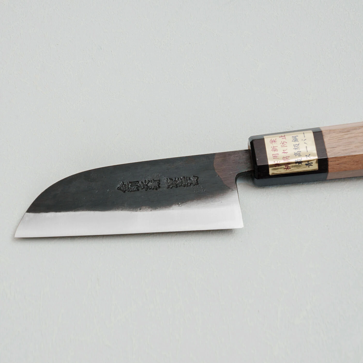 Moritaka Aogami Super Kurouchi Kawamuki 9.5 cm | Knivesworld.eu