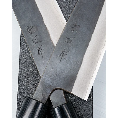 Muneishi Aogami 2 Petty 13 cm