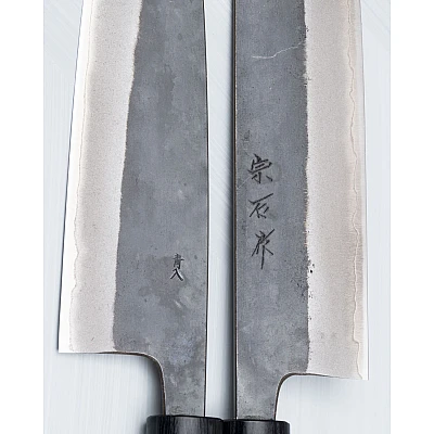 Muneishi Aogami 2 Petty 13 cm