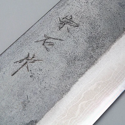 Muneishi Aogami 2 Iron Damast Nakiri 16.5 cm