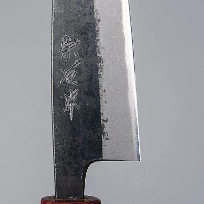 Muneishi Aogami 2 Iron Petty 12 cm