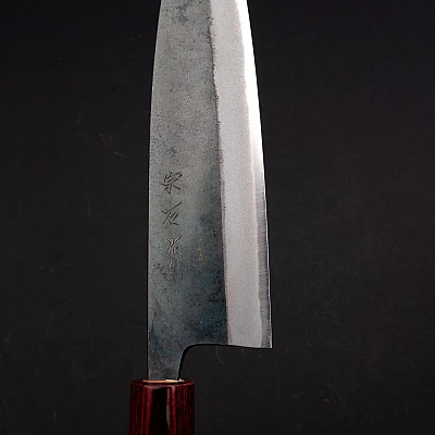 Muneishi Aogami 2 Iron Gyuto 21 cm