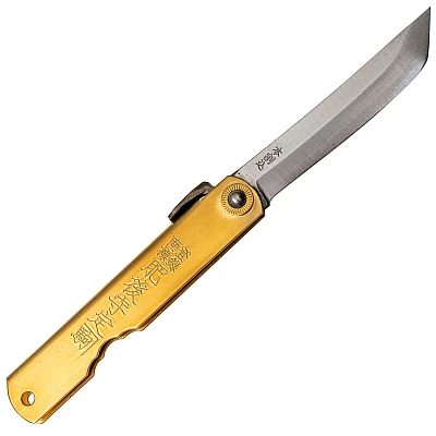 Higonokami Zakmes Ken-gata Goud