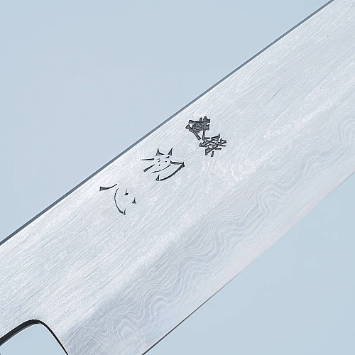 Nakagawa Satoshi Aogami #1 Ebony Petty 15 cm