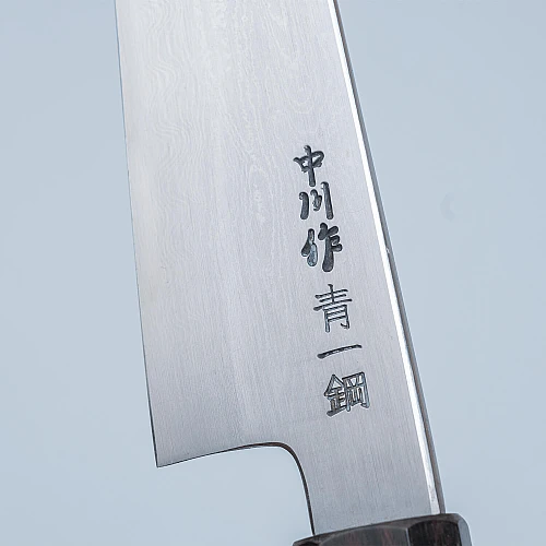 Nakagawa Satoshi Aogami #1 Ebony Petty 15 cm