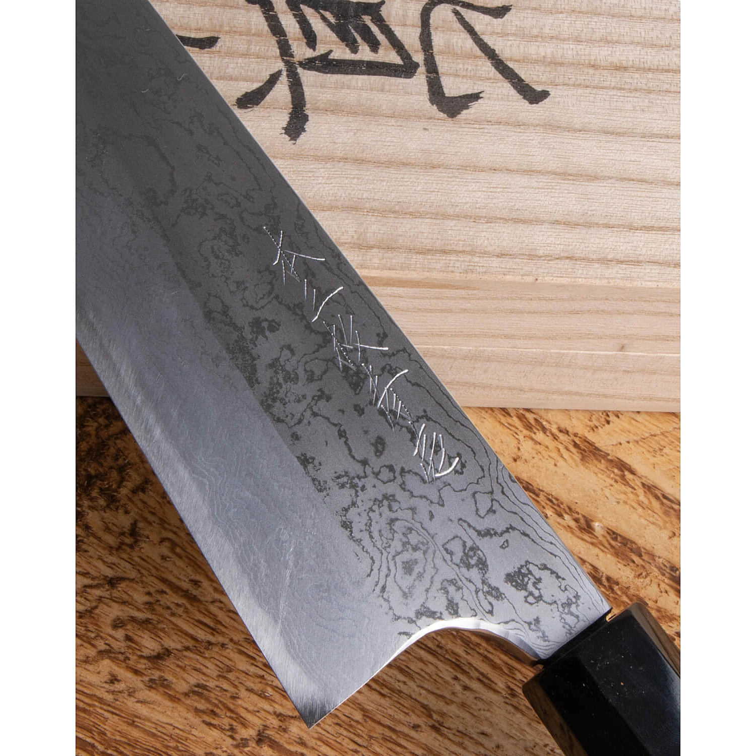 Naoki Mazaki Aogami #1 Gyuto 24 cm | Knivesworld.eu