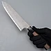 Nigara Aogami Super Migaki Gyuto 21 cm