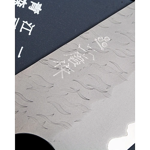 Nigara Aogami Super Migaki Gyuto 21 cm