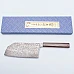 Sakai Takayuki Coreless Bunka 19.5 cm