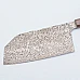 Sakai Takayuki Coreless Bunka 19.5 cm