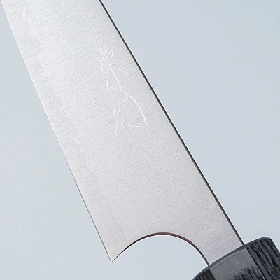 Shibata Koutetsu Petty 13.5 cm Aogami