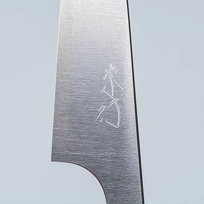 Shibata Koutetsu Petty 8 cm Aogami