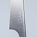 Shibata Koutetsu Petty 8 cm Aogami