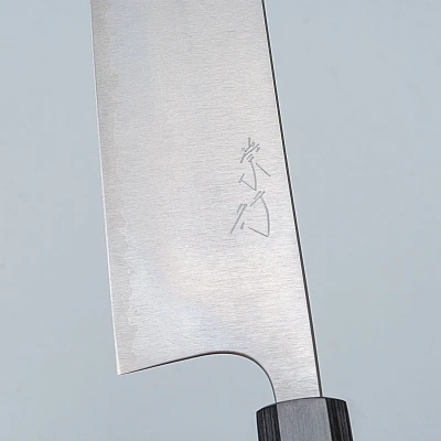Shibata Koutetsu Aogami Super Nakiri 16.5 cm