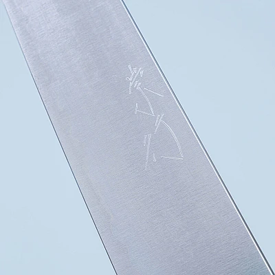 Shibata Koutetsu Aogami Super Sujihiki 24 cm