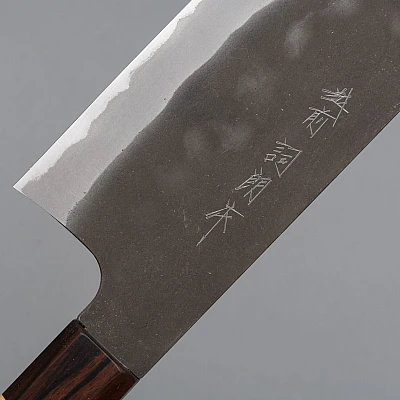 Shiro Kamo Aogami Super Broad Nakiri 