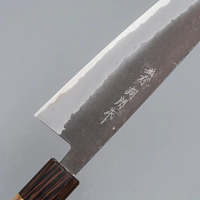 Shiro Kamo Aogami Super Kurouchi Bunka 17 cm