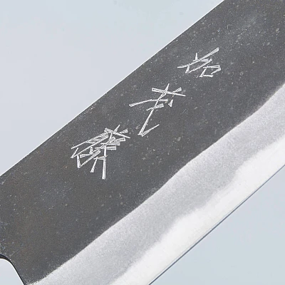 Shiro Kamo Aogami Super Walnut Petty 15 cm